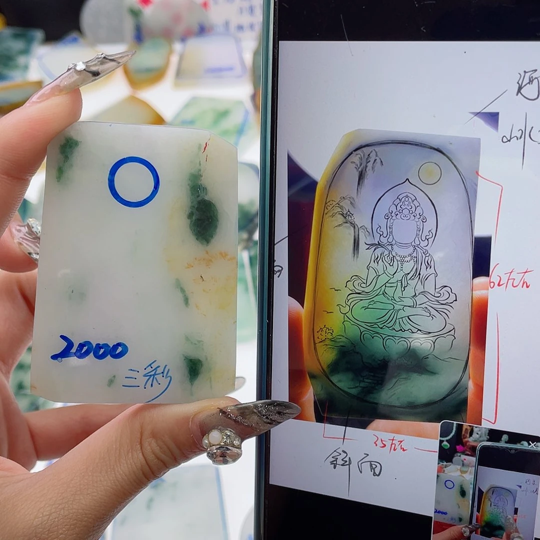 定制翡翠未镶嵌纯天然缅甸a货翡翠
