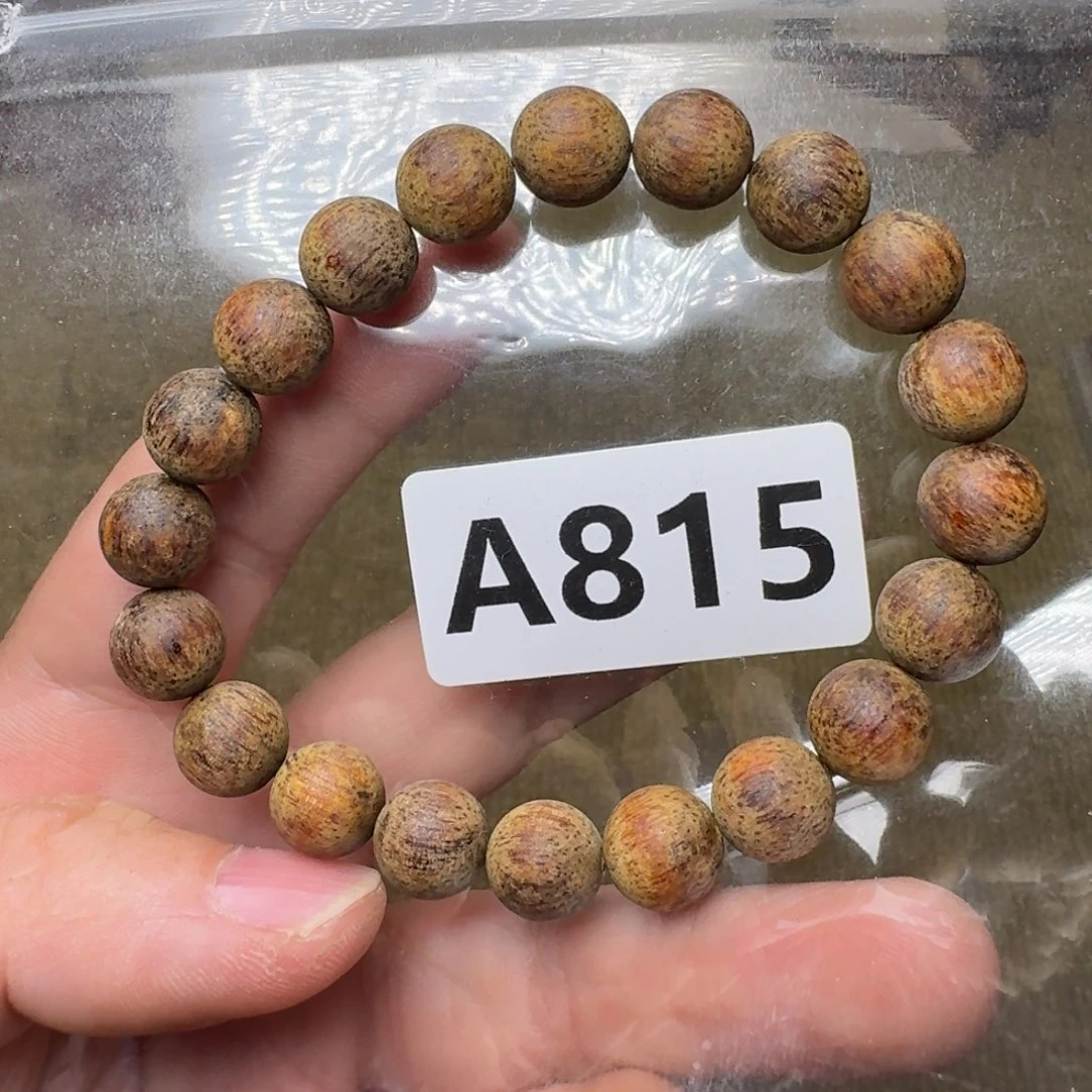 贡木手串/手链815印贡1.0/20