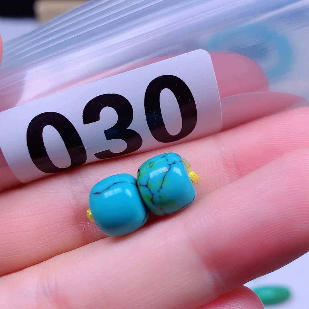 空竹粉丝专享十堰特色手工散珠