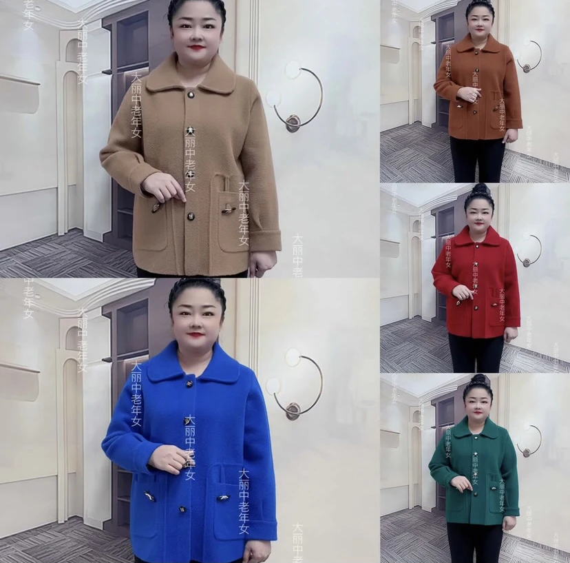 中老年妈妈短款外套翻领针织开衫洋气时尚春秋上衣