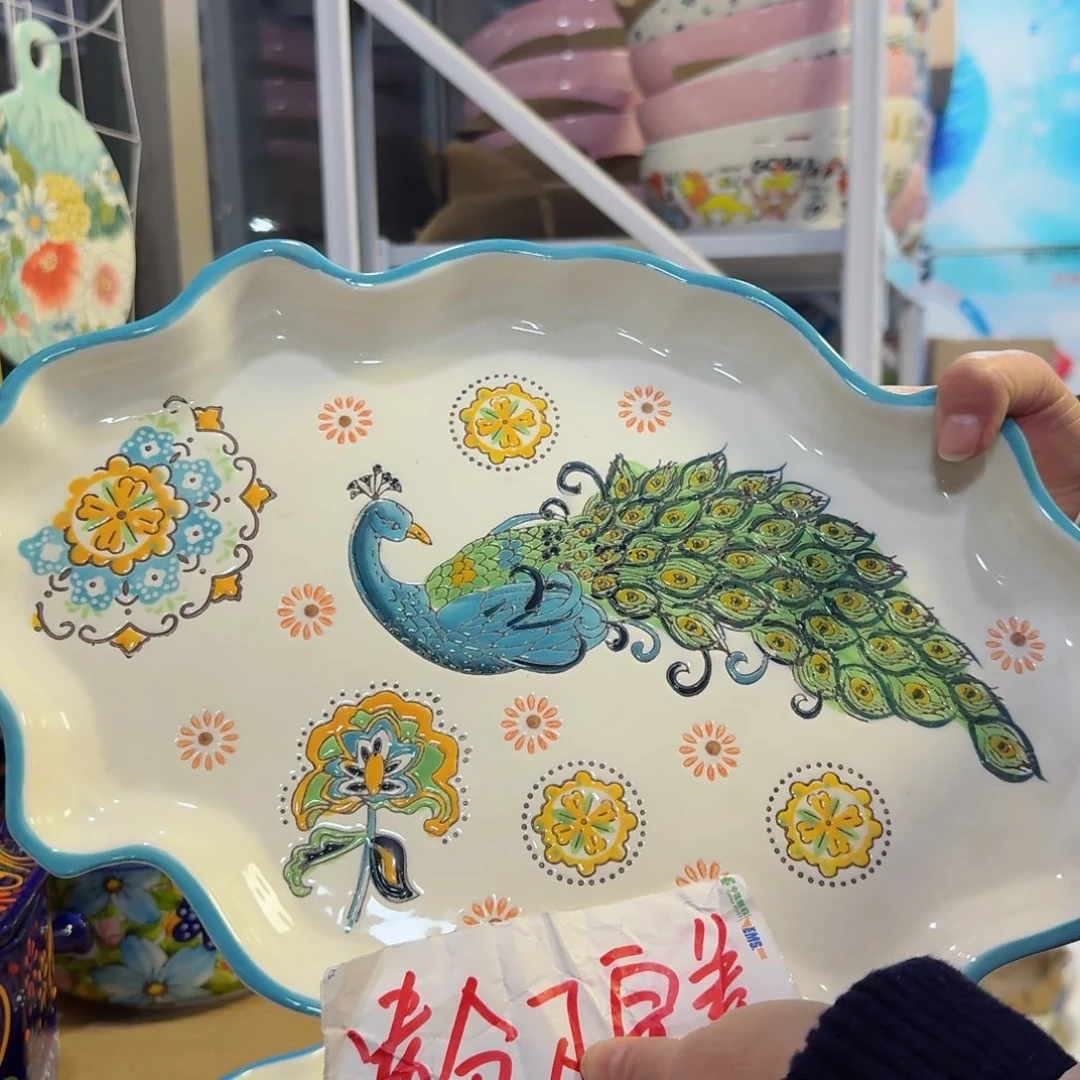 瓷清仓14英寸孔雀云朵大盘一只