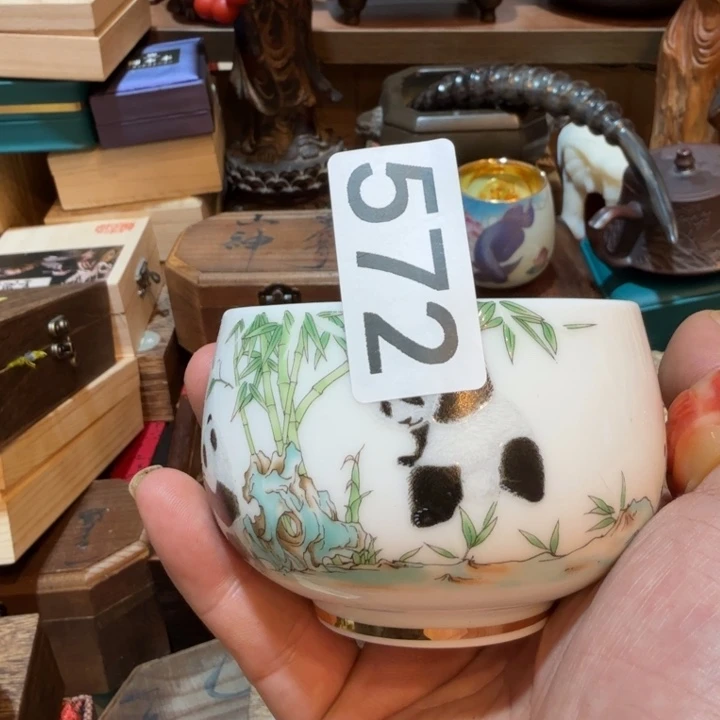 赵***谈572瓷器瓷器瓷器瓷器