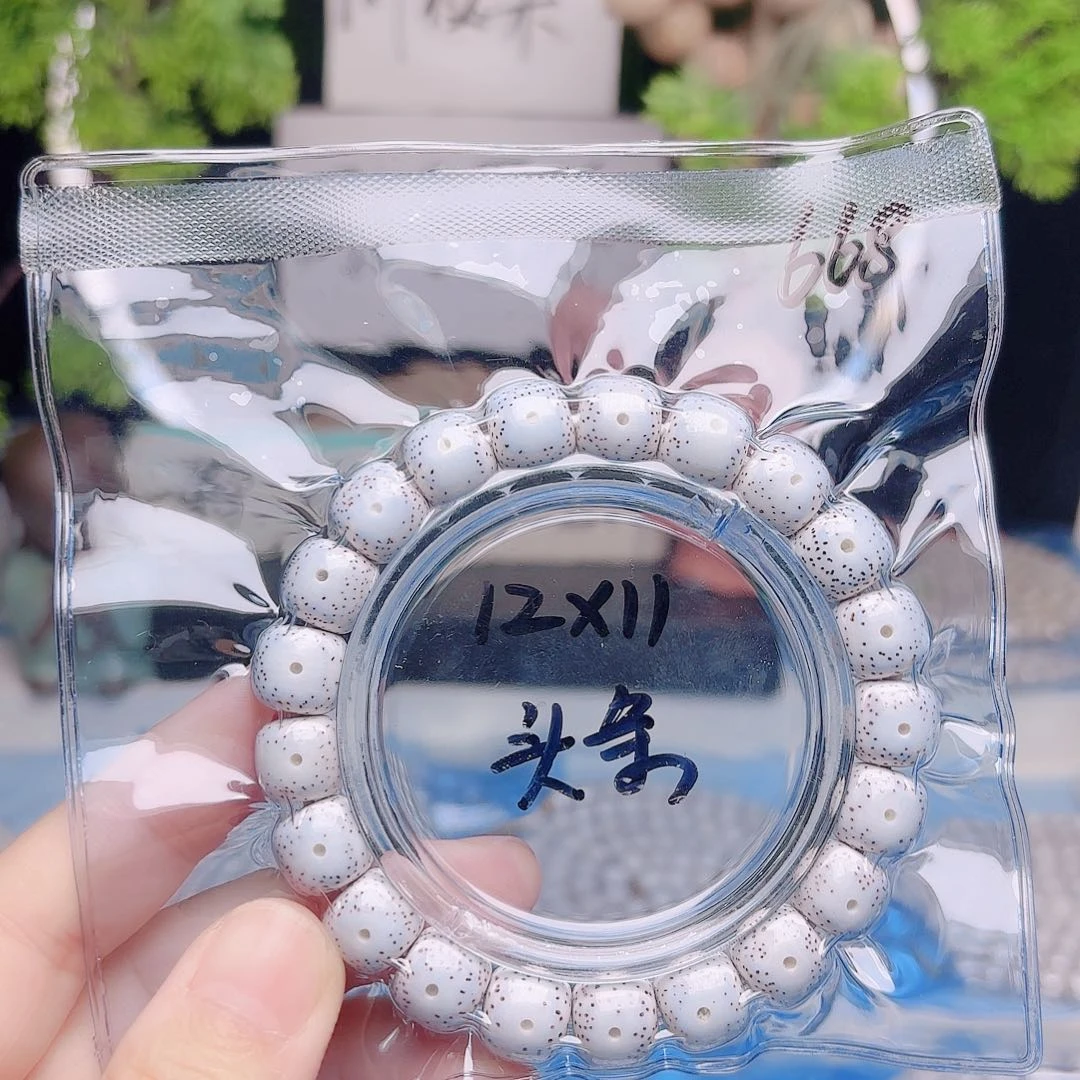 星月菩提把件星月