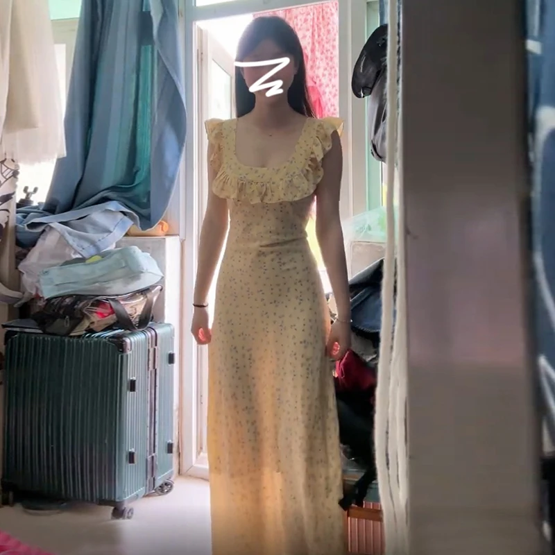 【运费补贴】小飞袖方领吊带碎花连衣裙子女夏茶歇法式收腰长裙1999