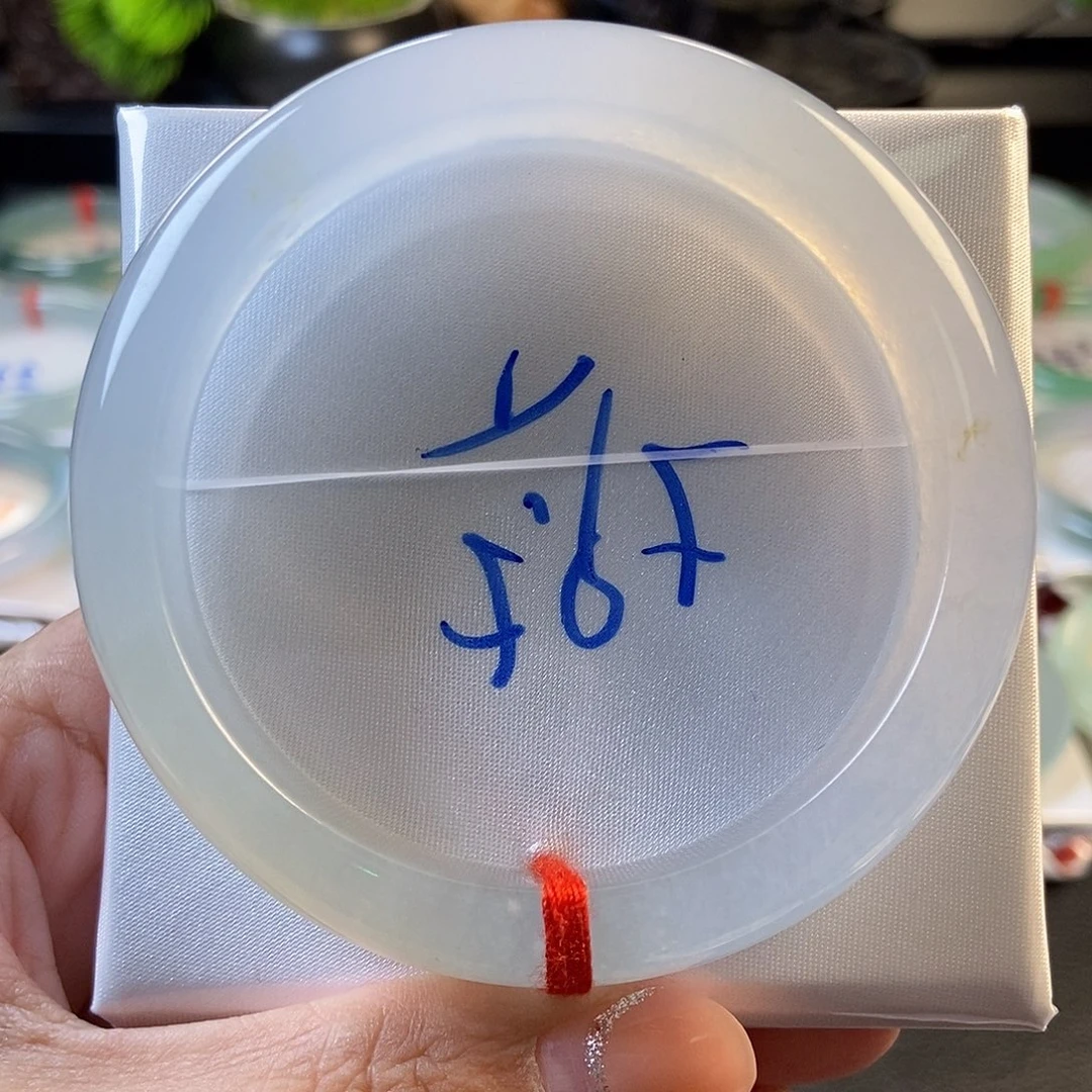 翡翠未镶嵌手镯10冰月光