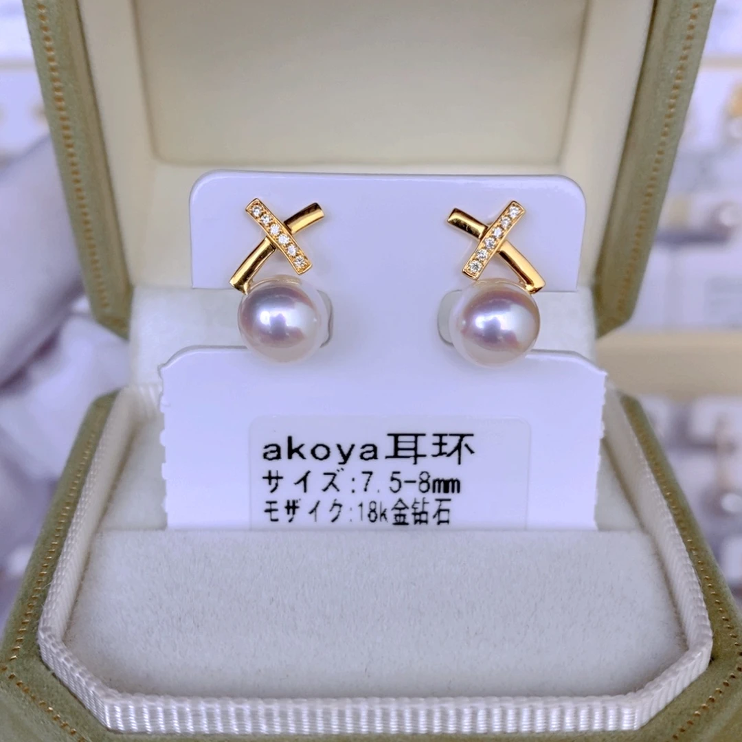 海水珍珠耳饰18K金镶嵌