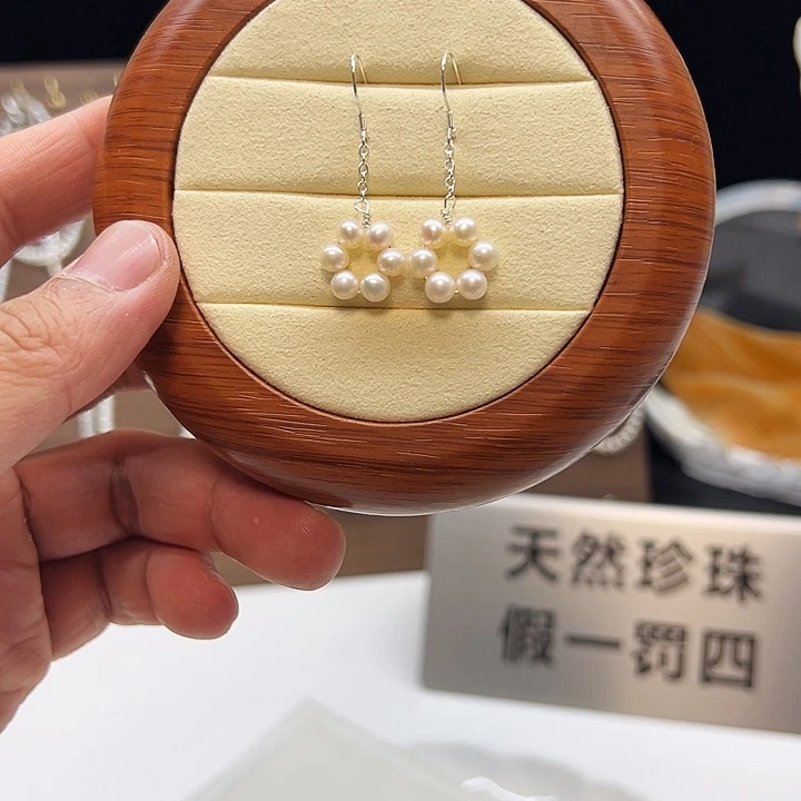 银S925镶嵌耳饰淡水珍珠