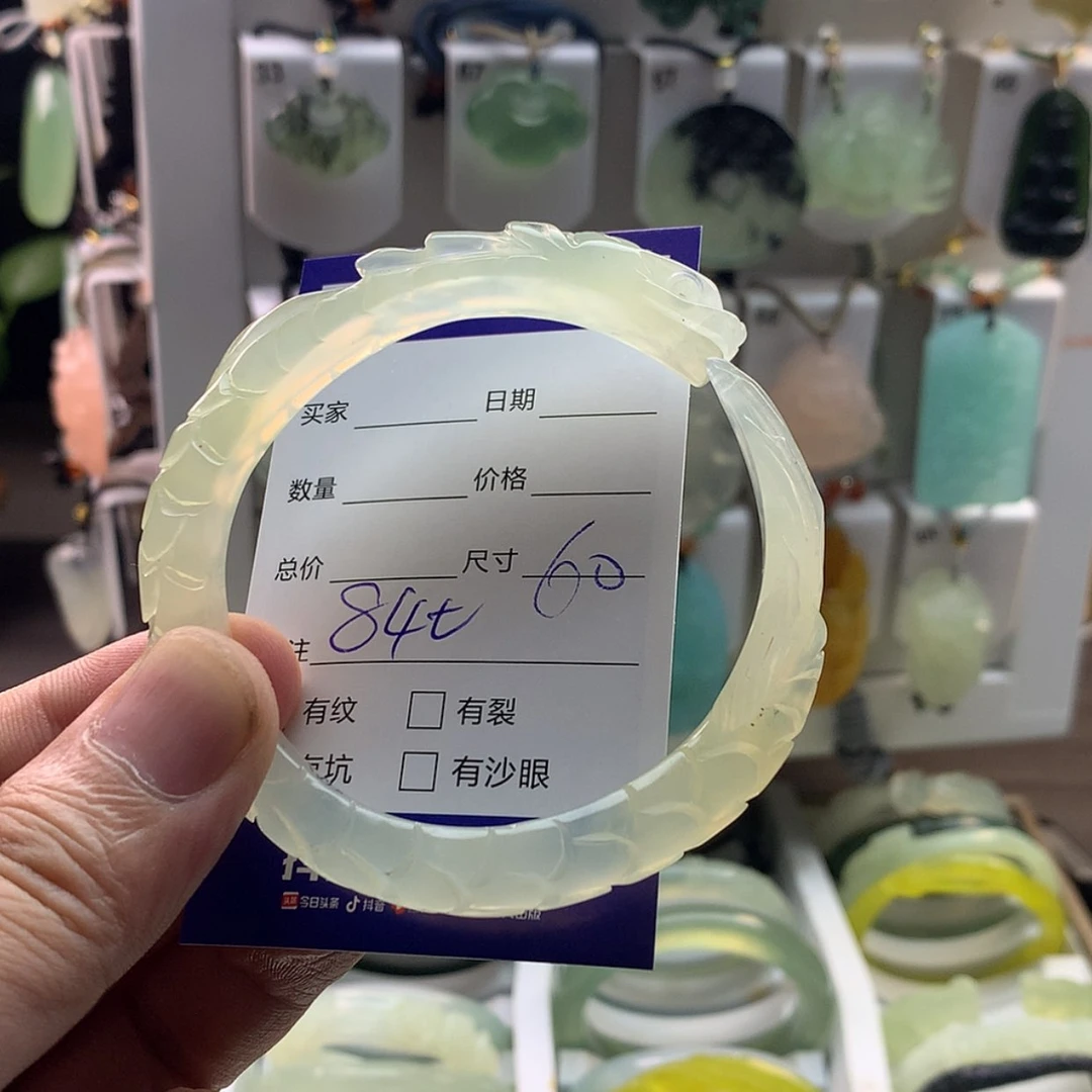 【闪购商品】蛇纹石玉手镯未镶嵌温*