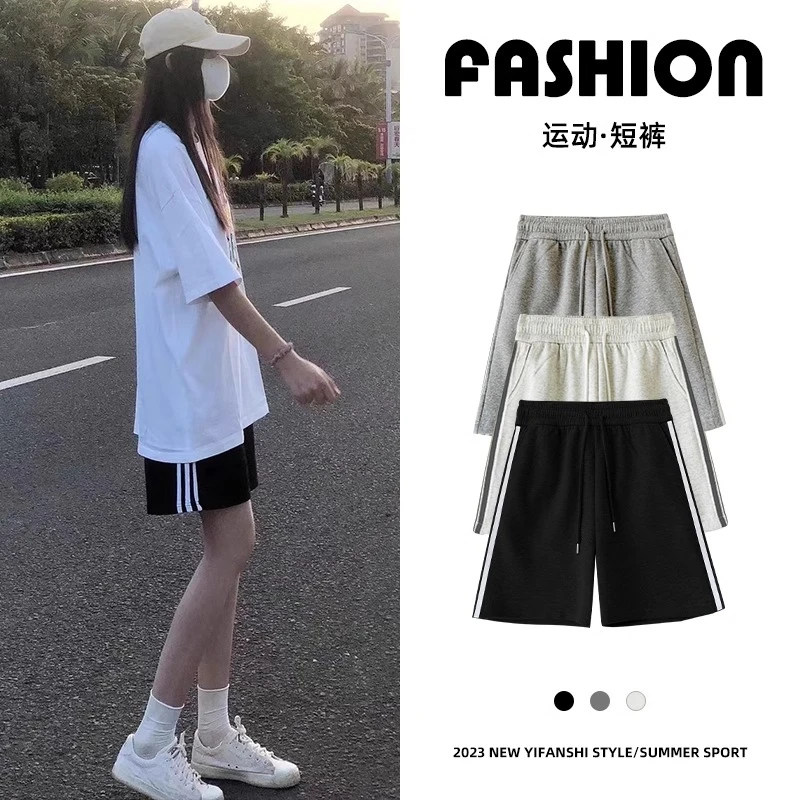 运动短裤女夏季薄款2025新款高腰显瘦中裤休闲阔腿宽松五分裤子