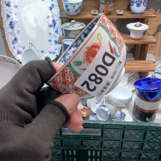 瓷片荔****茶健健康康快乐