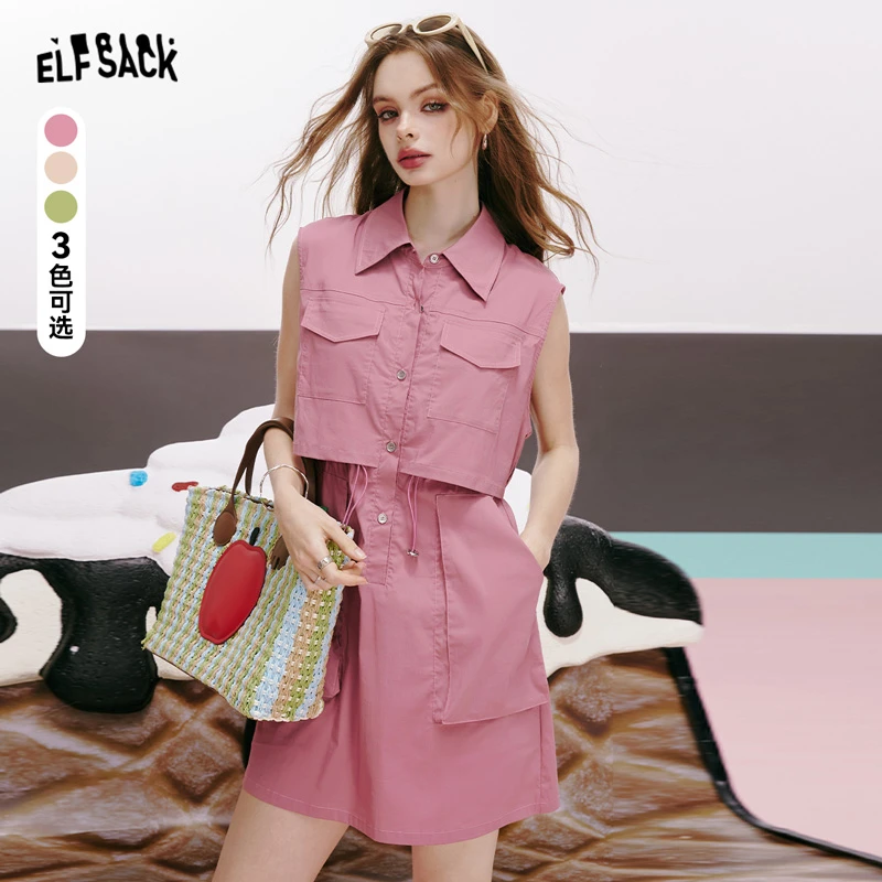 【达人专属】妖精的口袋小酒馆工装无袖连衣裙女夏季新款