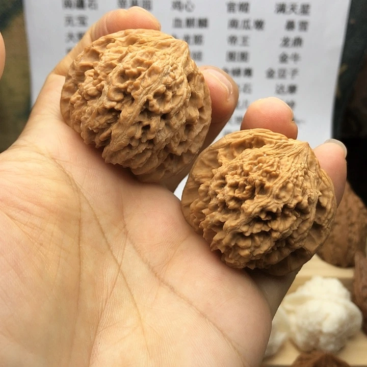 文玩核桃把件满天星，边42