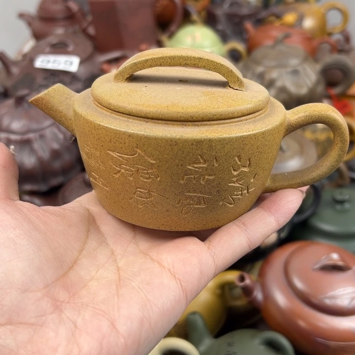 茶壶紫砂桥钮底裂