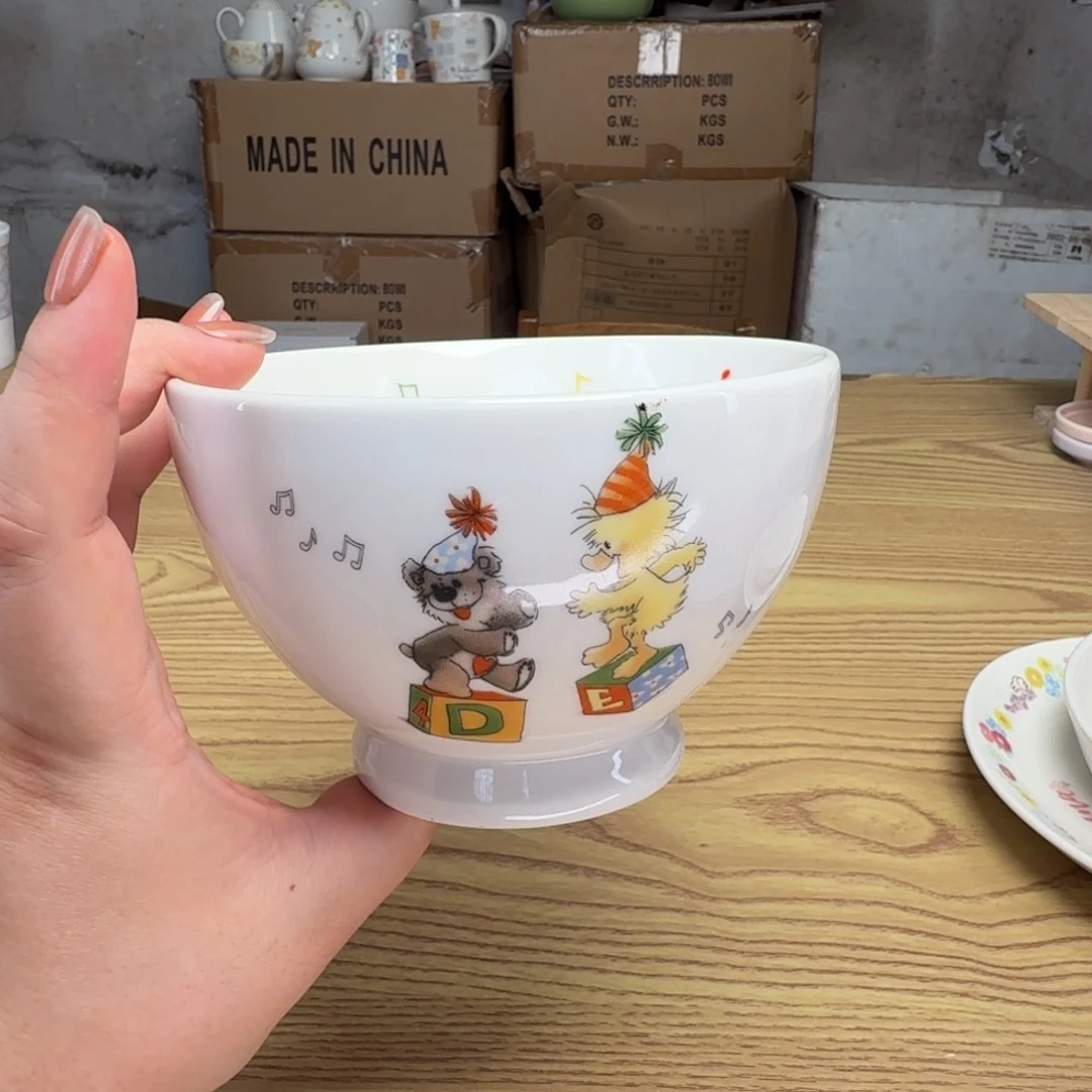 瓷片这个世界都是微瑕