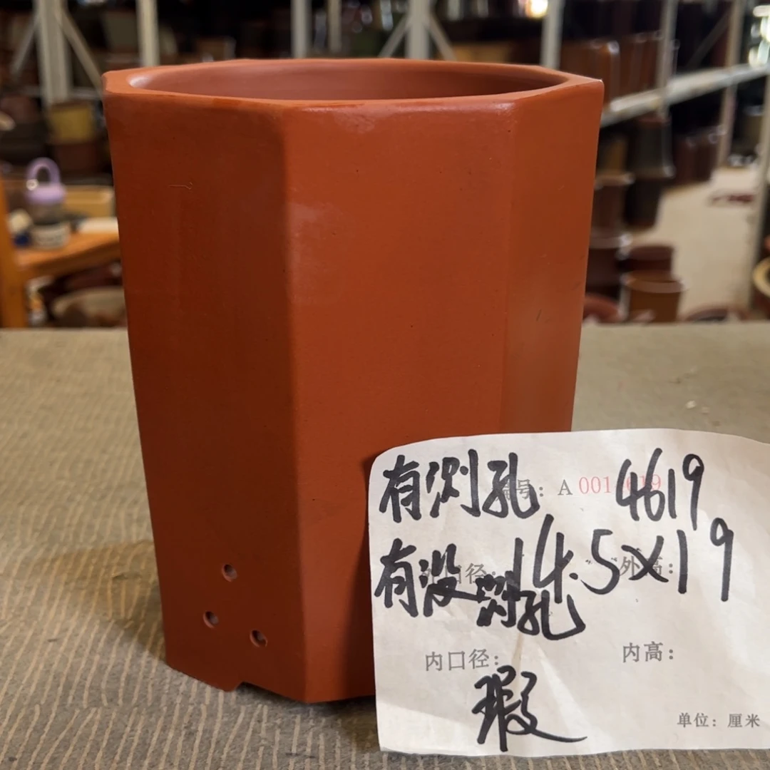 花盆紫砂紫砂花盆