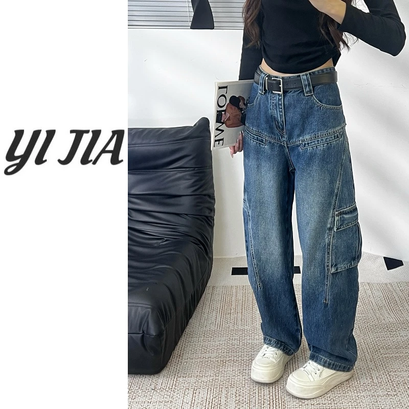 【壹家】YJ73#205 /设计感牛仔裤女2025早秋新款休闲百搭显瘦工装裤