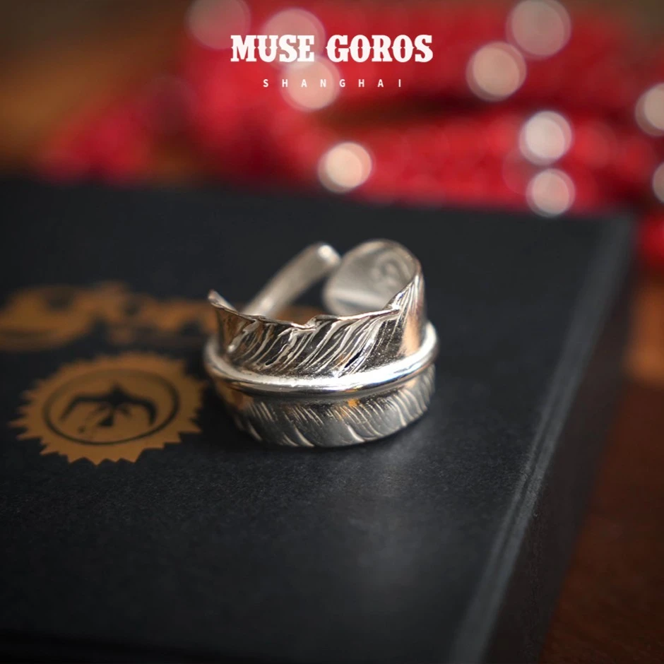 吊坠925银 素毛戒 GOROS高桥吾郎