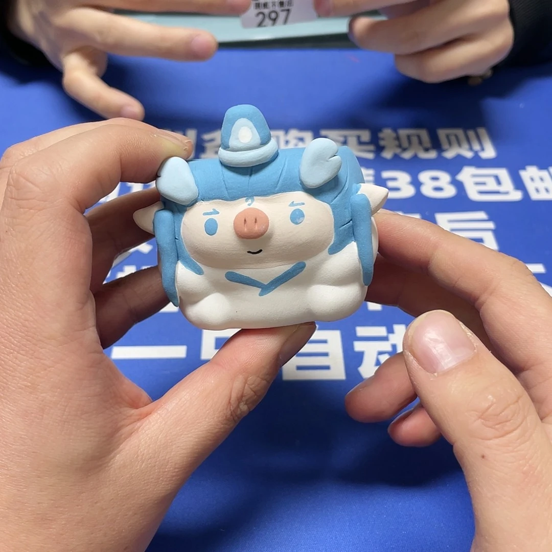 红陶微瑕疵特价不退不换297