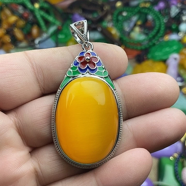 33碧玺（处理）吊坠