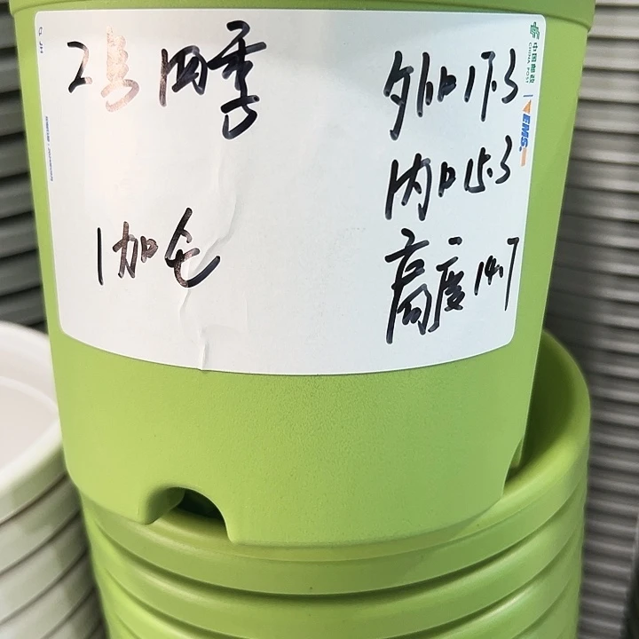 特价2号口17高14白色10只带托