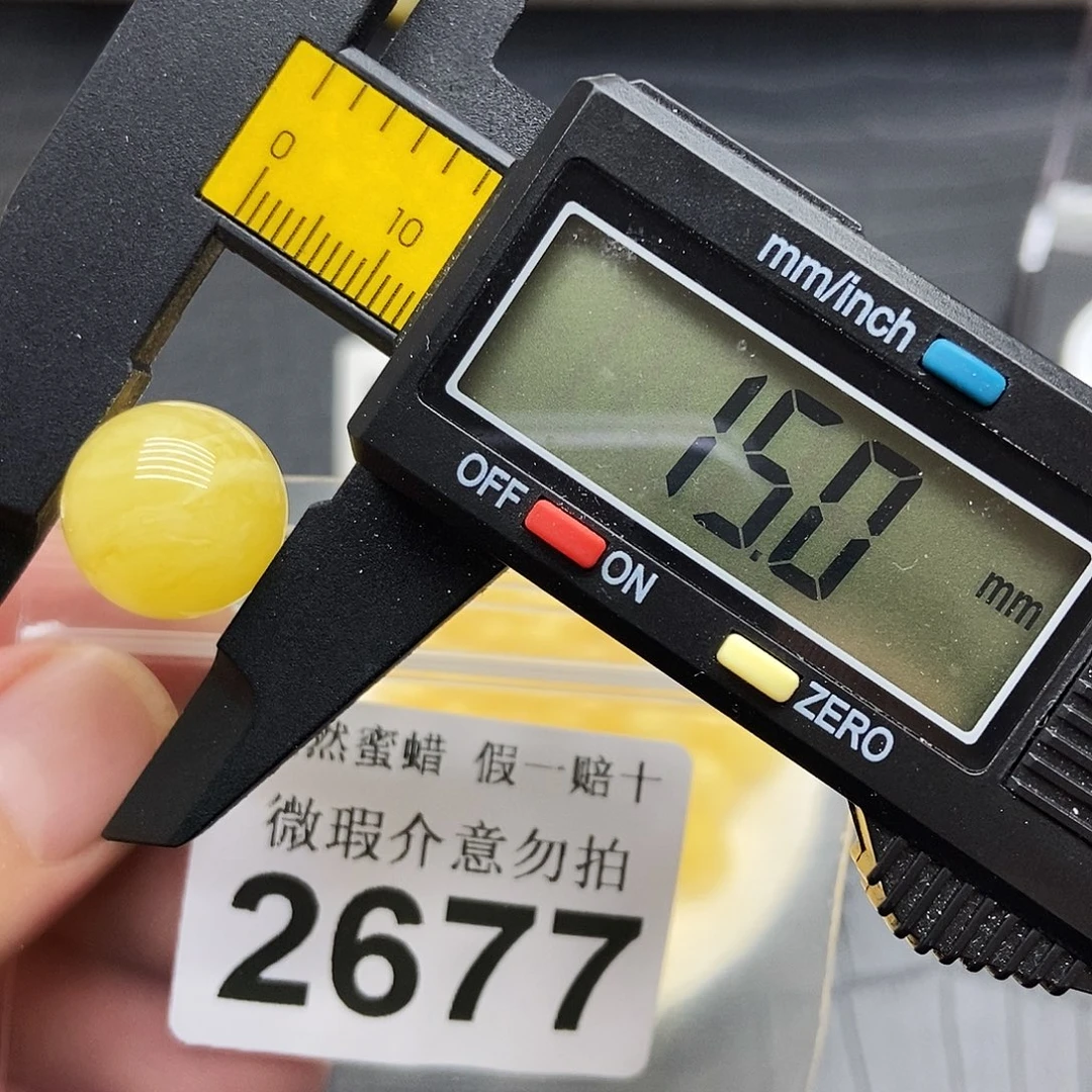 蜜蜡未镶嵌珠宝奇石2677