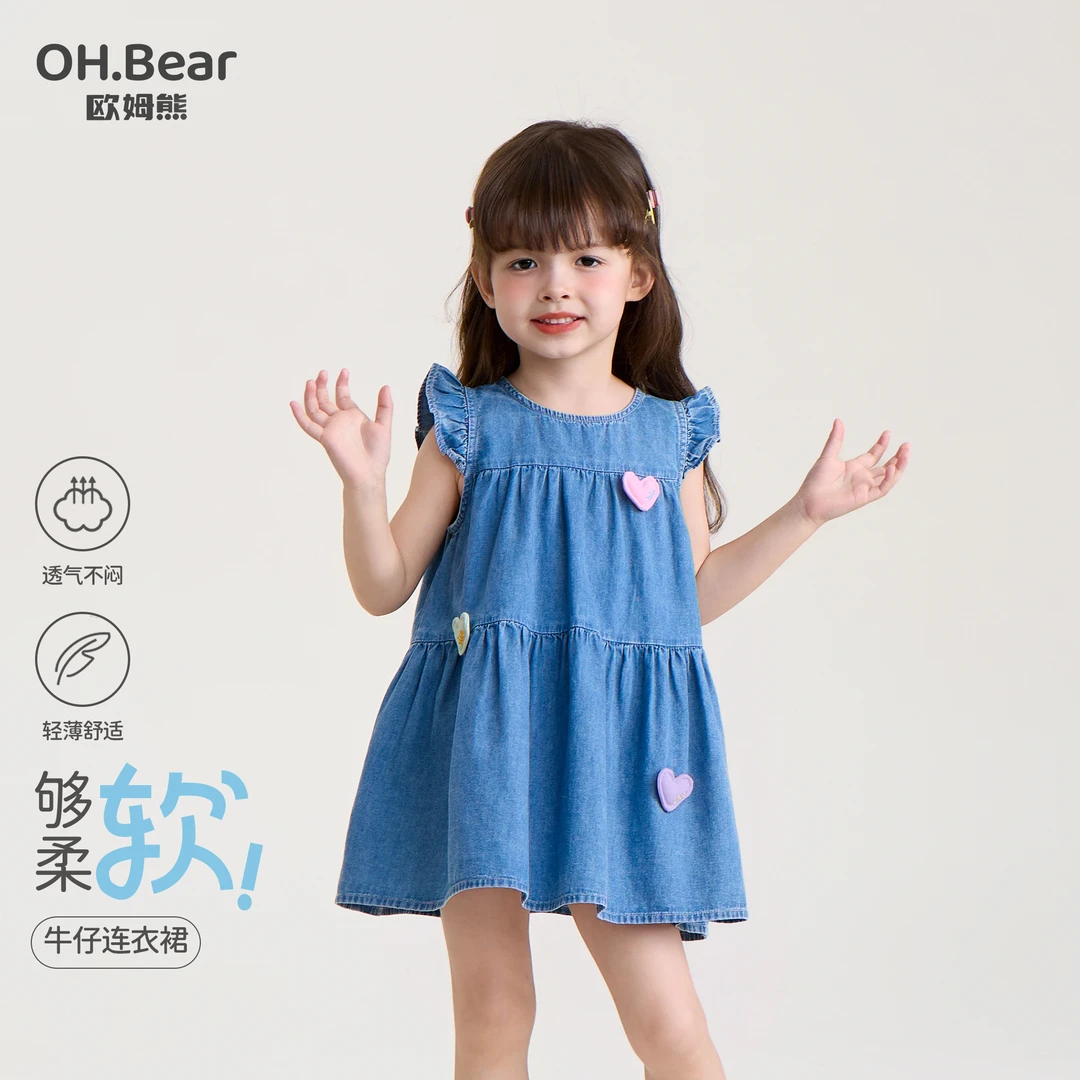 女童牛仔连衣裙夏季2025新款洋气衣服小女孩宝宝儿童夏装公主裙子