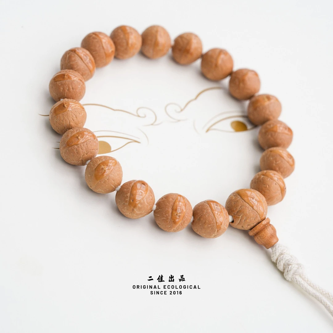 二佳出品〖金瞳·凤眼〗凤眼菩提子尼泊封眼尔正圆精选手串单圈文玩