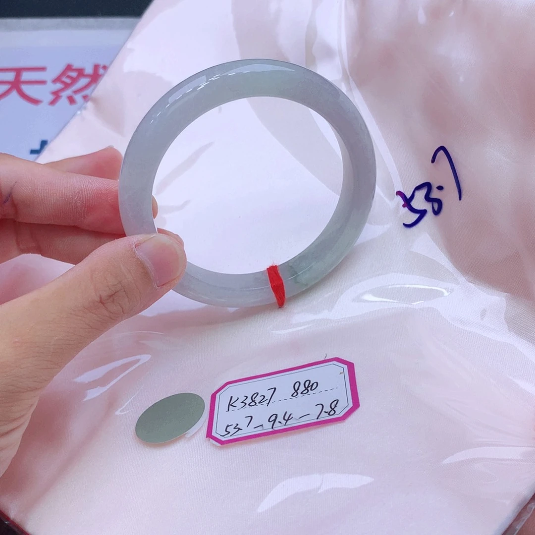 未镶嵌手镯翡翠翡翠