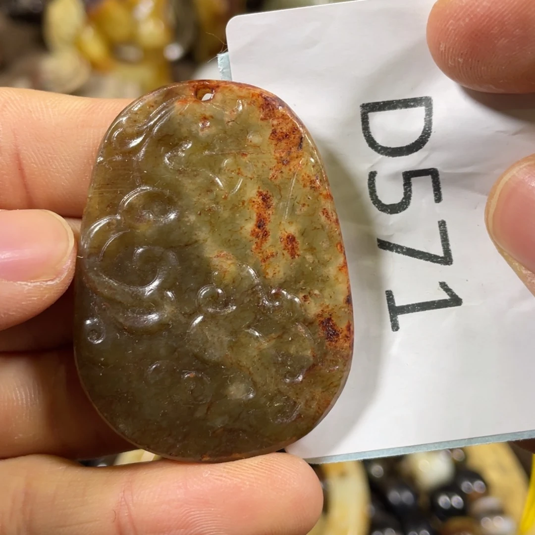 和田玉吊坠(不含链)未镶嵌