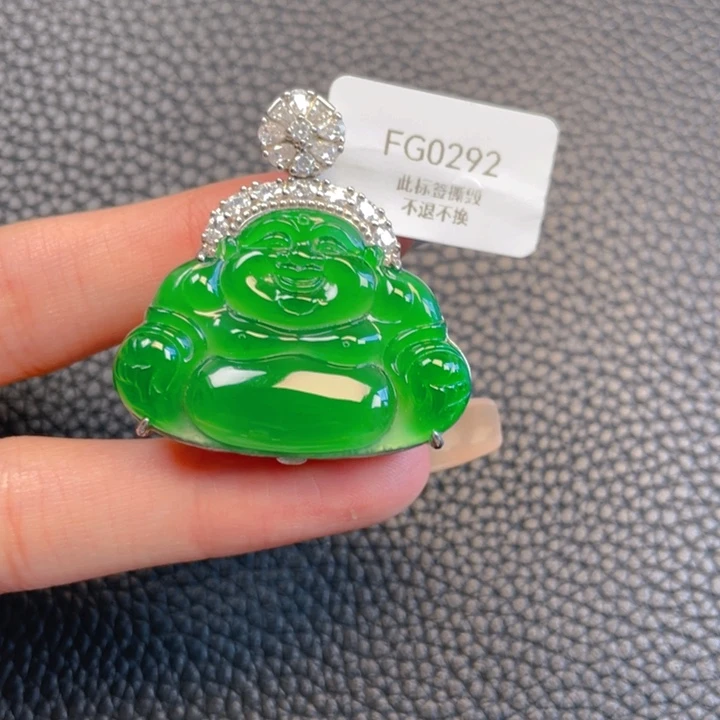 【闪购商品】颈饰银S925镶嵌翡翠