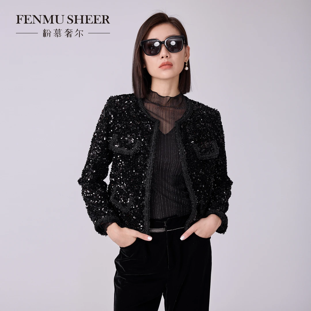 【达人专属】粉慕奢尔『晚宴流光』经典黑气质精致亮片圆领外套C2516