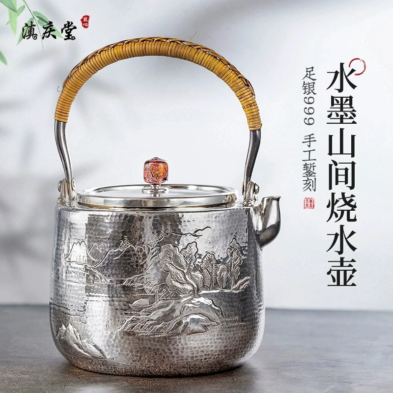 滇庆堂焖茶云南非遗手工银茶壶复古水墨山间日式足银999煮茶泡