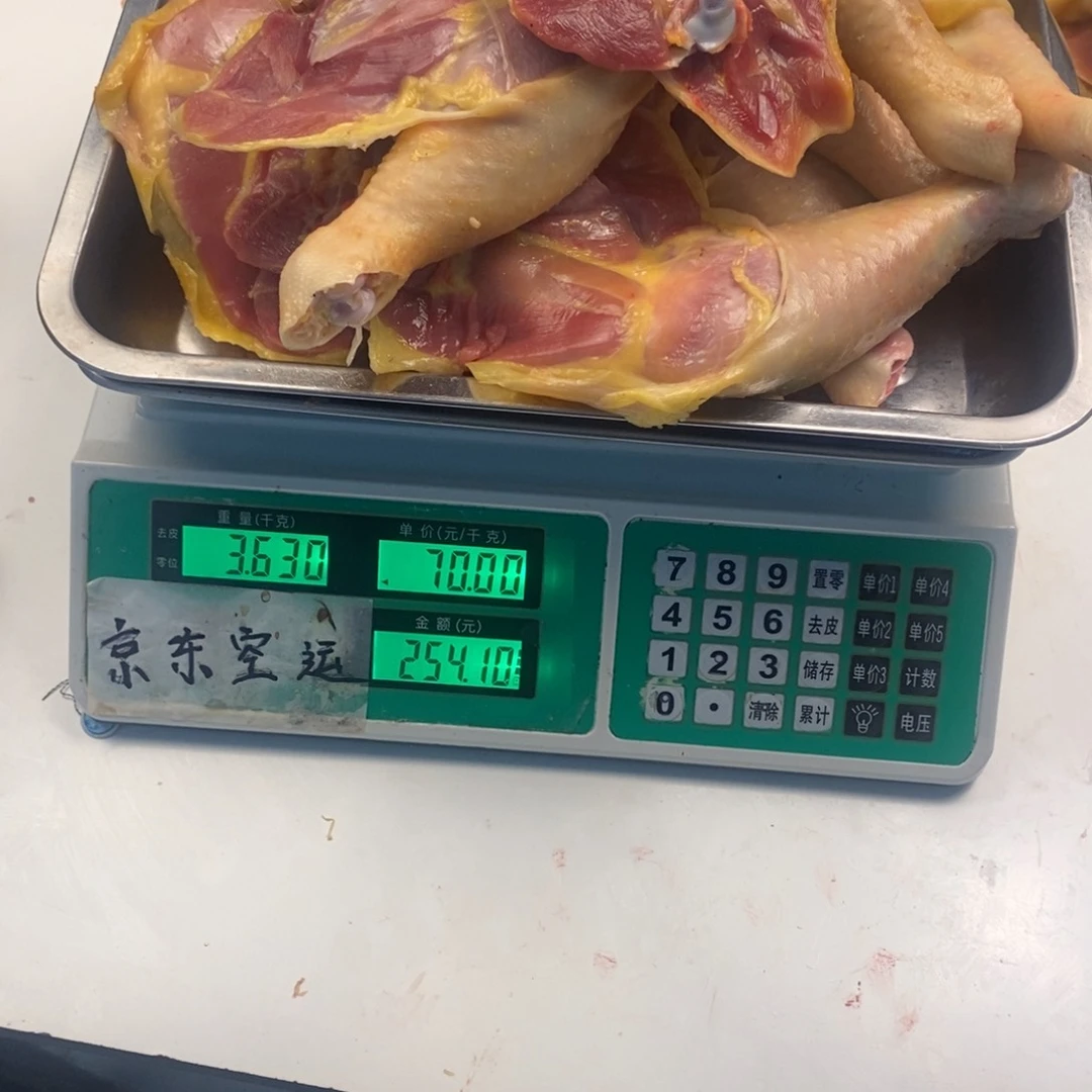 包装30天中国大陆鸡腿