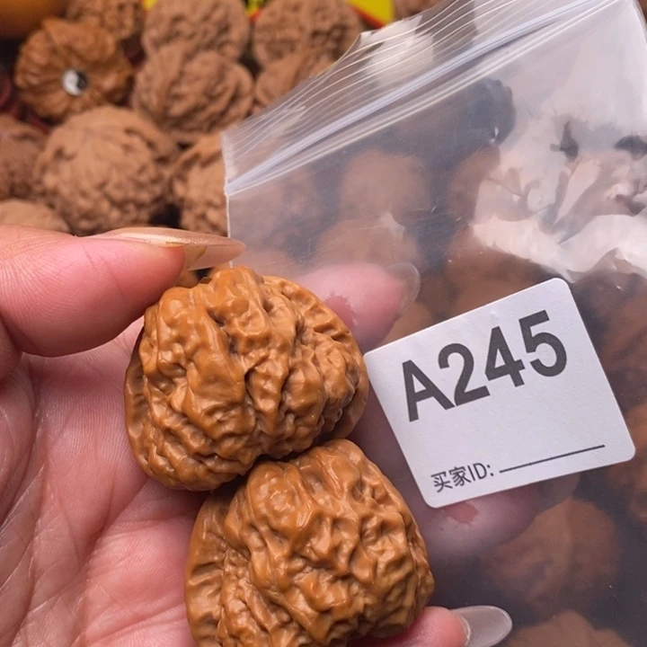 核桃把件蛤蟆42尺245号