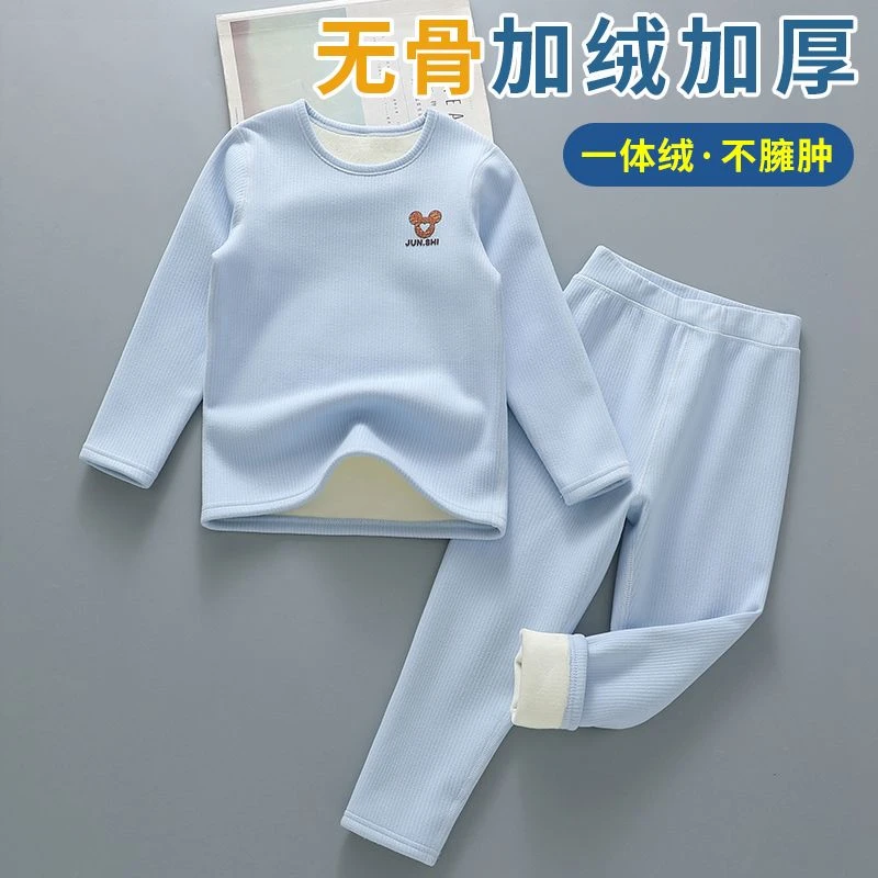 冬季儿童加绒加厚保暖内衣套装学生校服神器男童女童家居A类童装