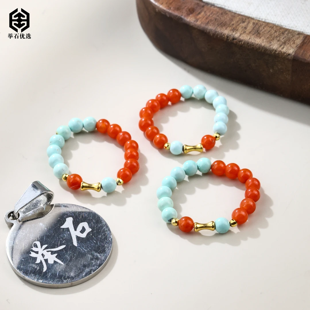 【举石优选】S0316-S3793-2南红玛瑙戒指18K（一件/多样性/约3mm+）M