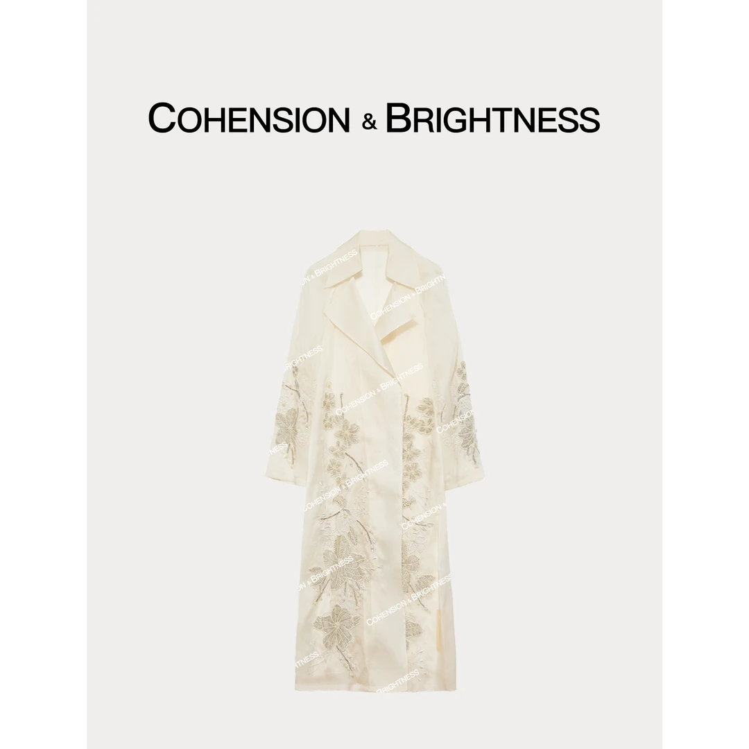 凝慧真的好【春暖花忙】春季翻领珍珠镂空刺绣长款外衣汉服EQ003