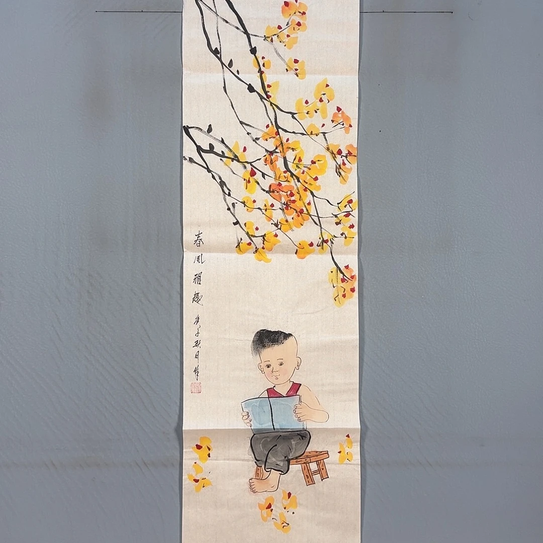 书法075 牡丹一如你的青花