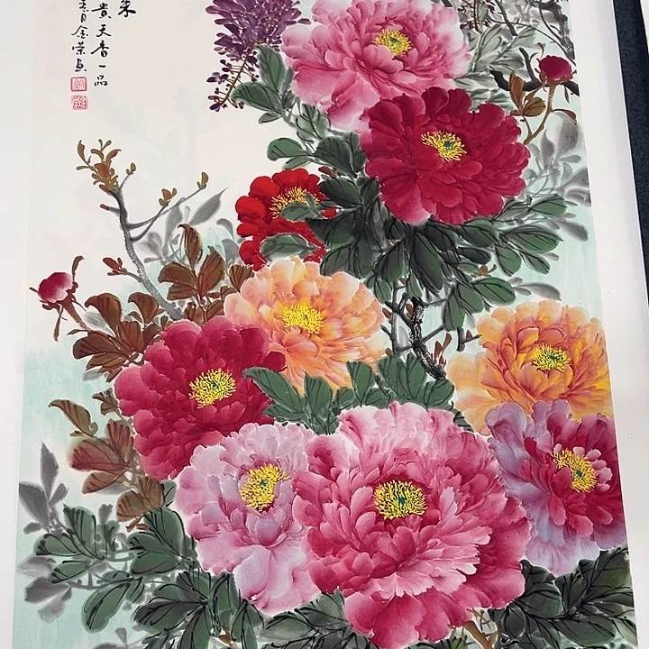 国画我们都要好好生活