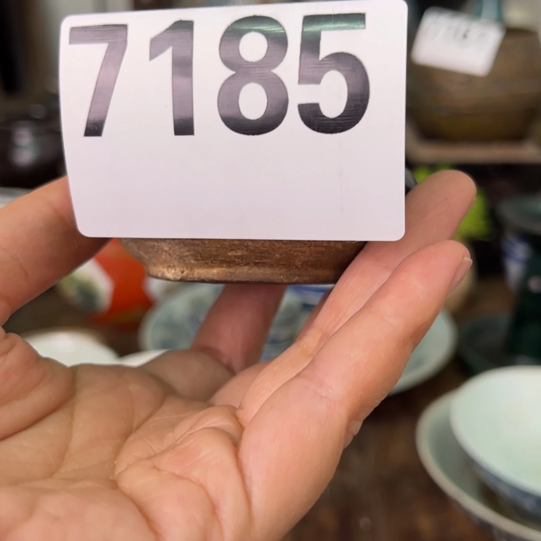 小*·兴业美术馆老物件7185