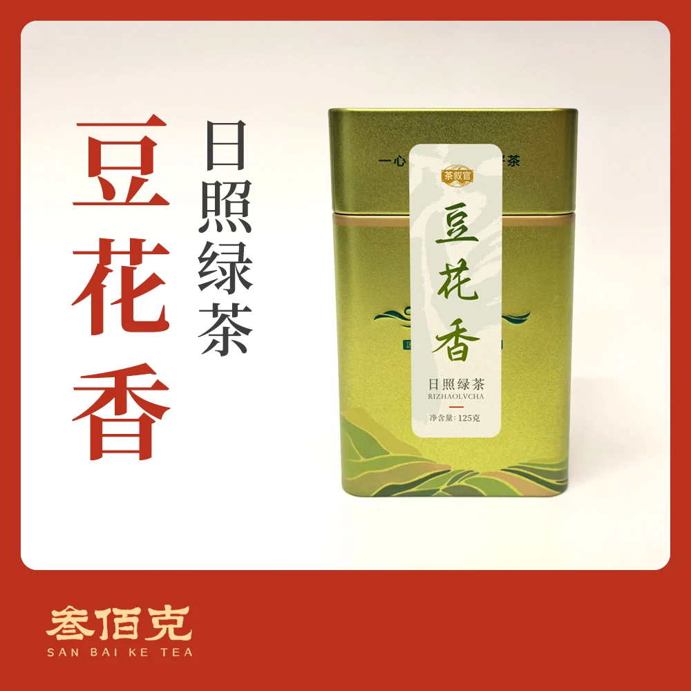 【豆花香125g】工艺纯正不青涩豆花香明显汤中带香回味甘甜日照绿茶