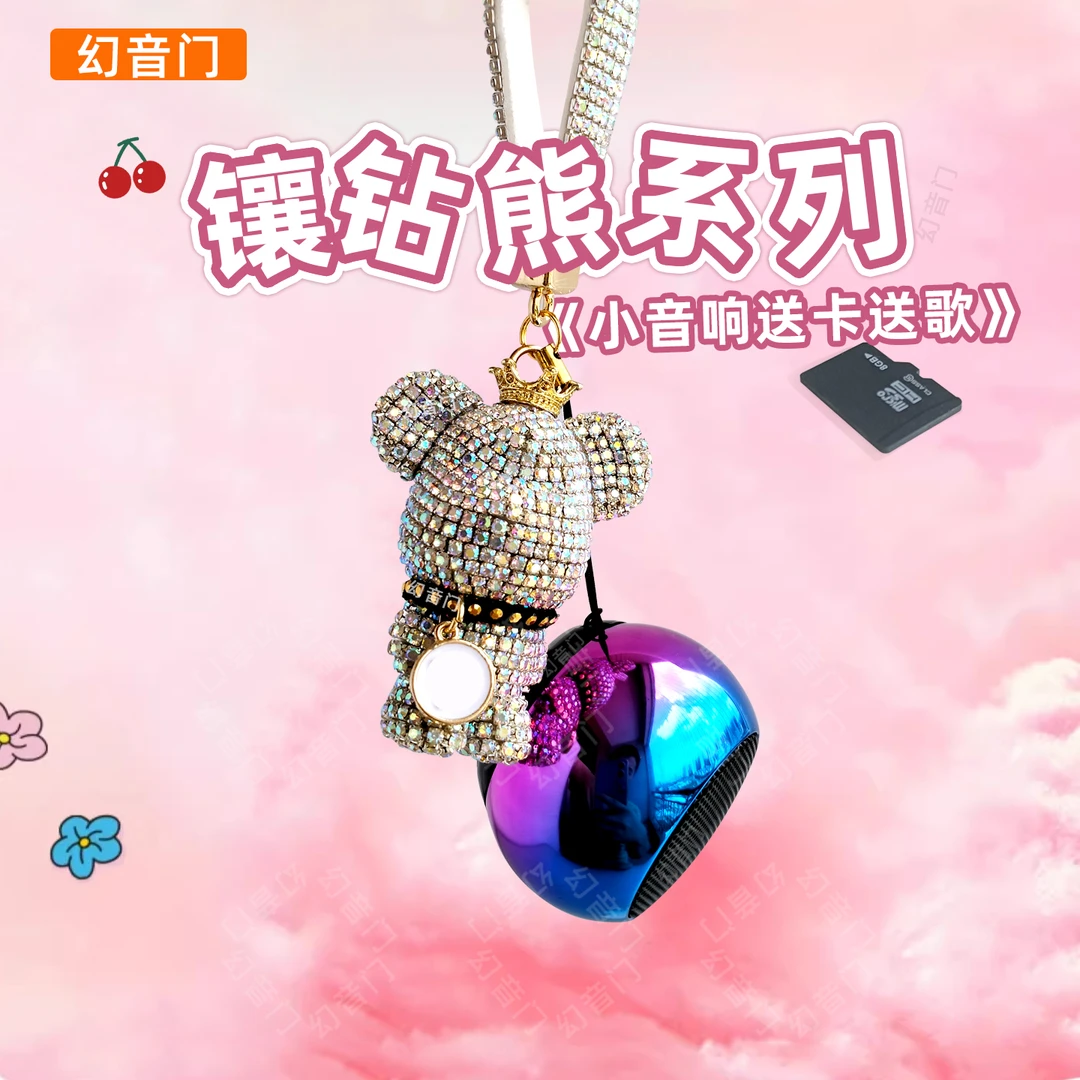 小音响蓝牙音箱大音量迷你高音质高颜值便携u户外随身听2025新款