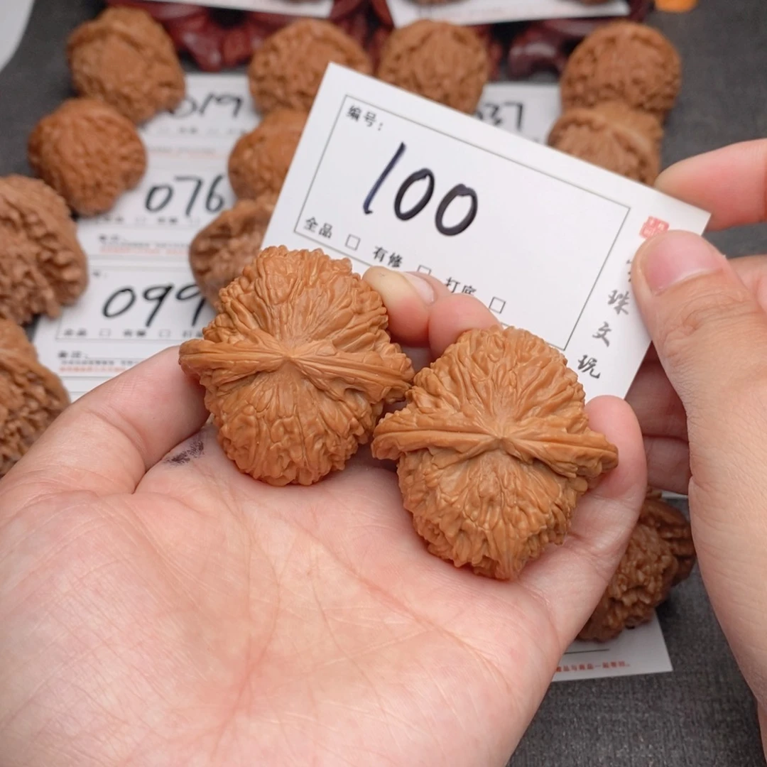 文玩核桃吊坠43白狮子100