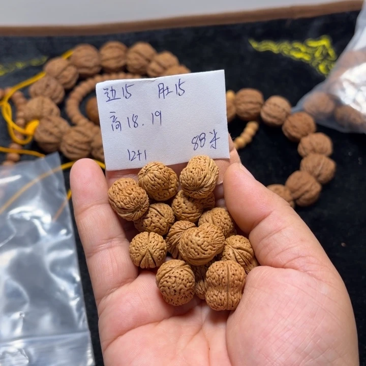 文玩核桃手串花生葫芦单圈12+1