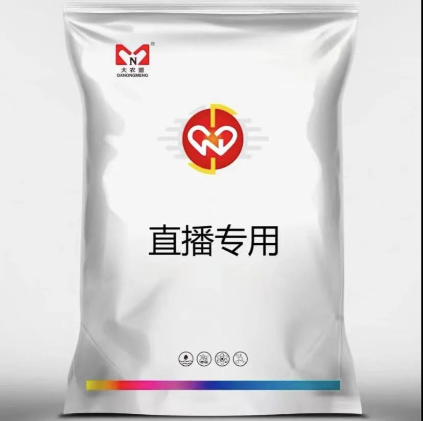 大农盟—畜牧产品—盟复磷 100ml