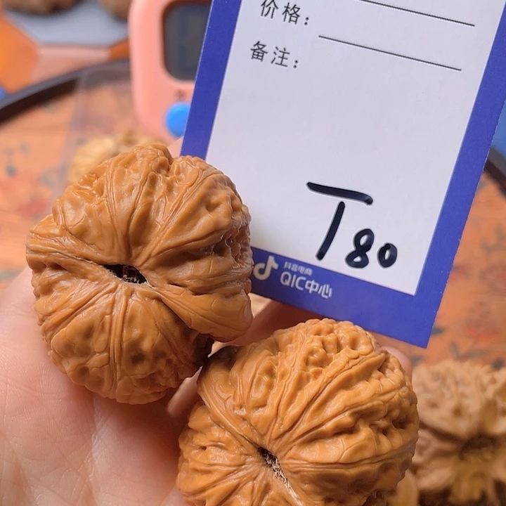 文玩核桃把件用****6文玩核桃80