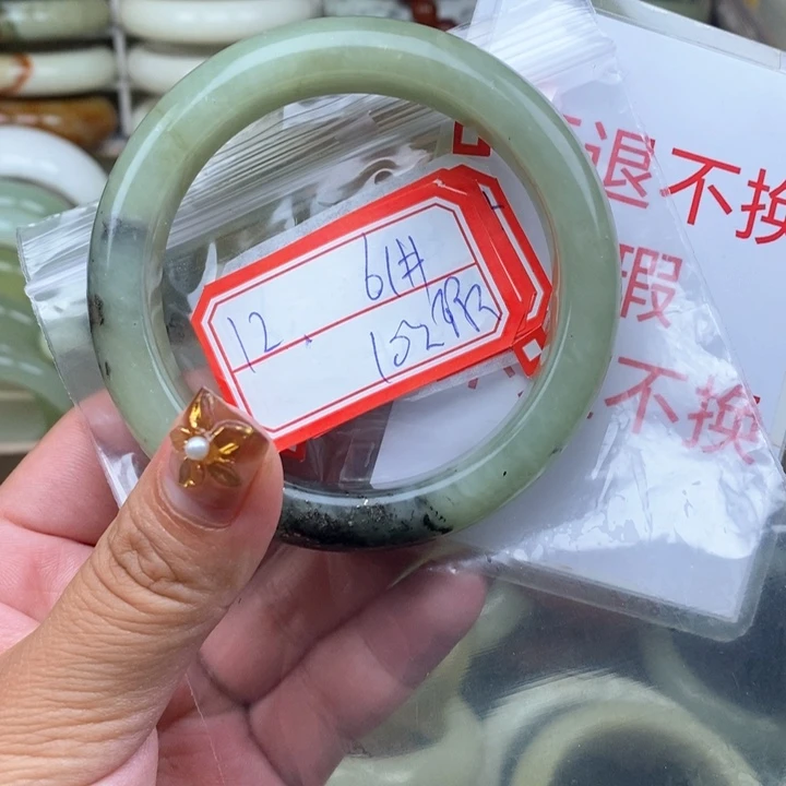 未镶嵌蛇纹石玉颈饰