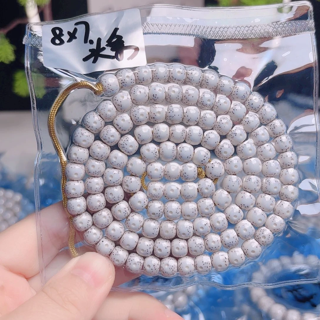 星月菩提吊坠星月
