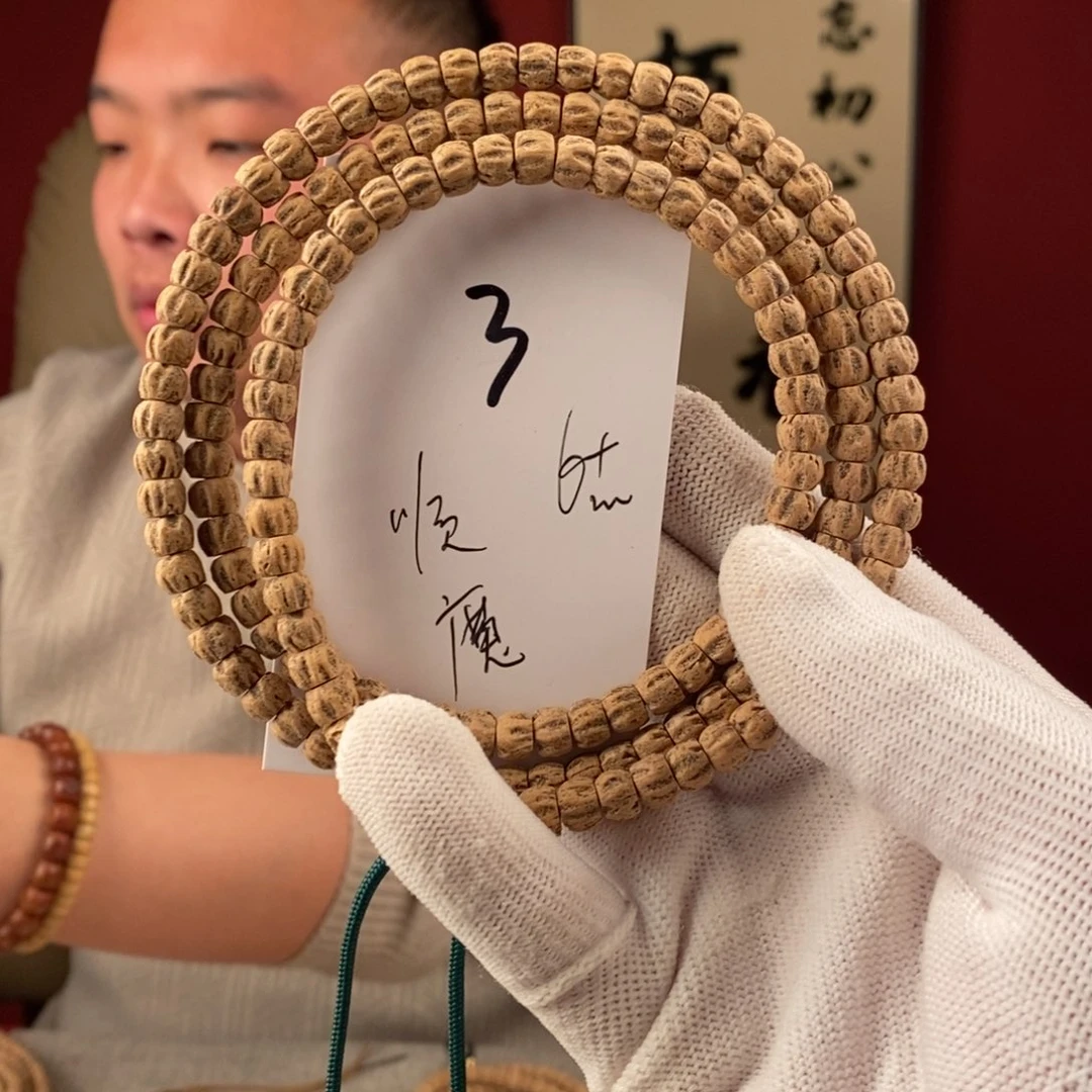 柏香籽/百香籽手串