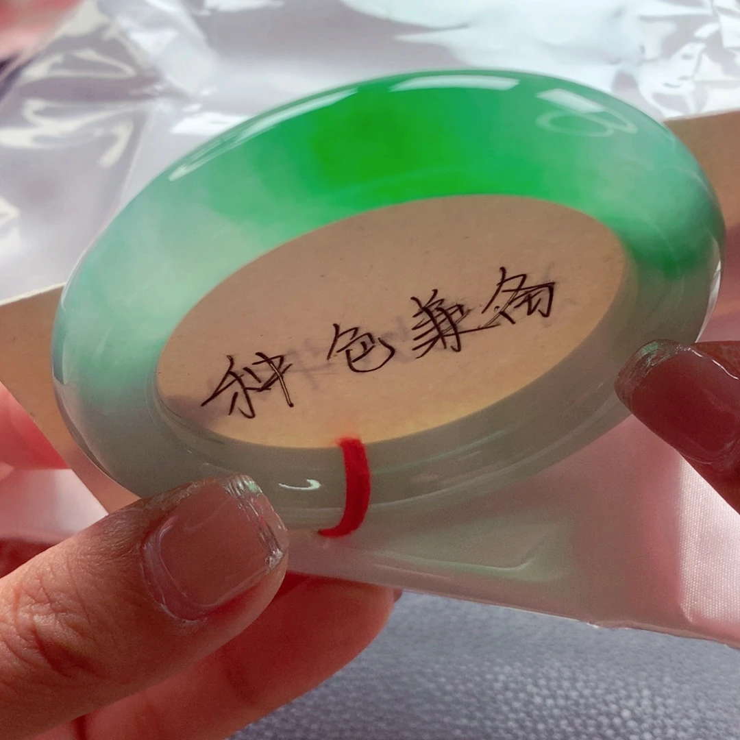 翡翠未镶嵌手镯（圆镯）师妹色标正阳胖圆巨细腻（27号）